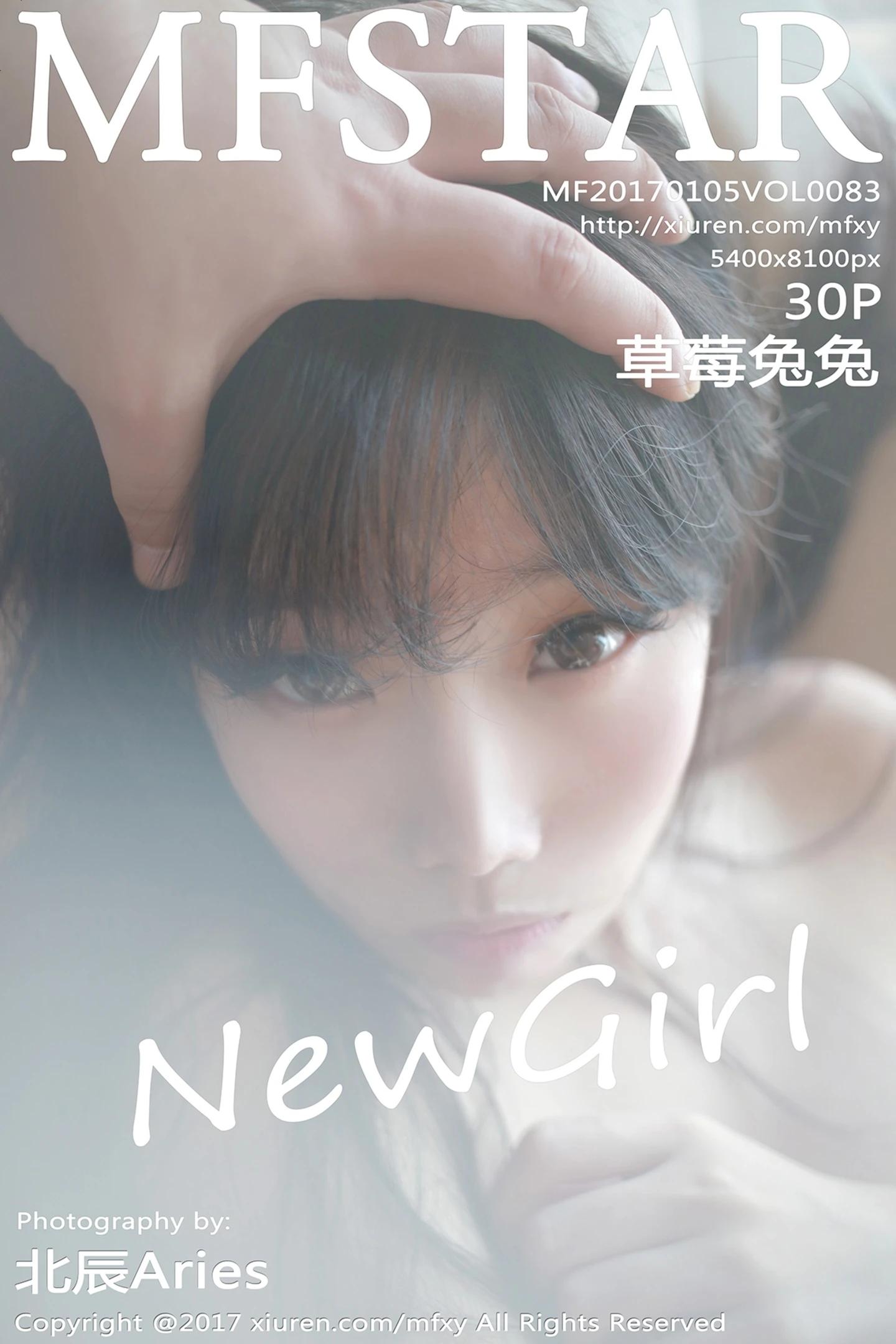 [MFStar模范学院]Vol.083_新人嫩模草莓兔兔大尺度私房全裸人体艺术诱惑写真30P-秀人网 - XiuRen.Pro